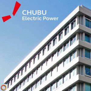 [Japan] Chubu Electric Power Invested in Pitango Healthtech Fund