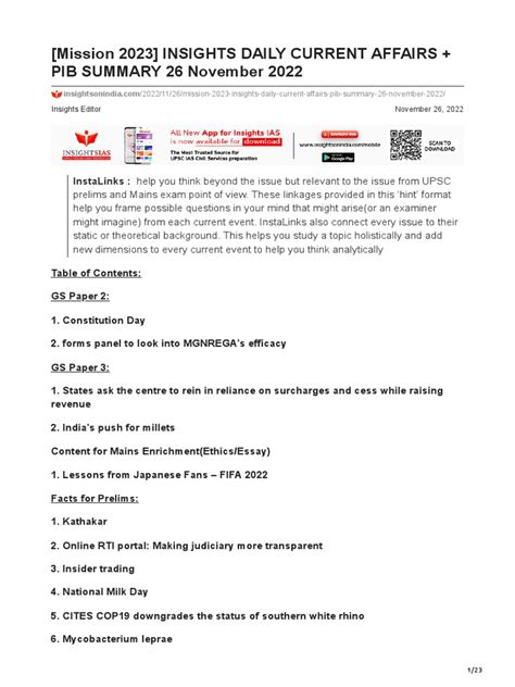 [Mission 2024] INSIGHTS DAILY CURRENT AFFAIRS + PIB SUMMARY 26 November ...