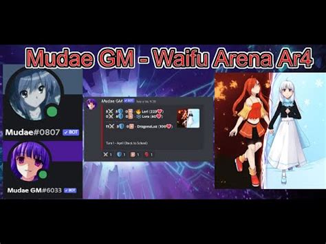 [Mudae] Discord Waifu Arena - Ar4 🔥 Lori & ️ Lora - YouTube