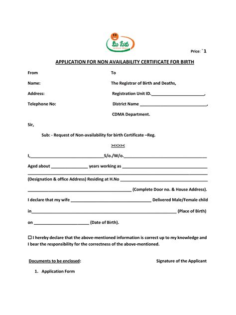 [PDF] AP Meeseva Non Availability Birth Certificate Form PDF Download InstaPDF