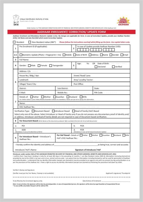 [PDF] Aadhaar Data Update/Correction Form PDF Download InstaPDF