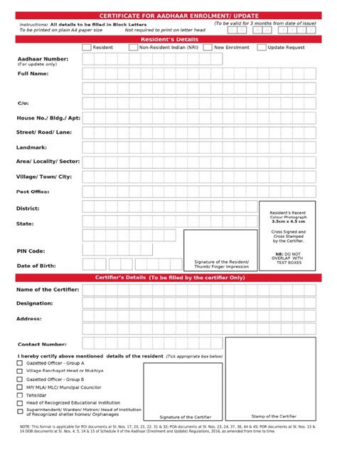 [PDF] Aadhaar Update Form PDF Download PDFfile