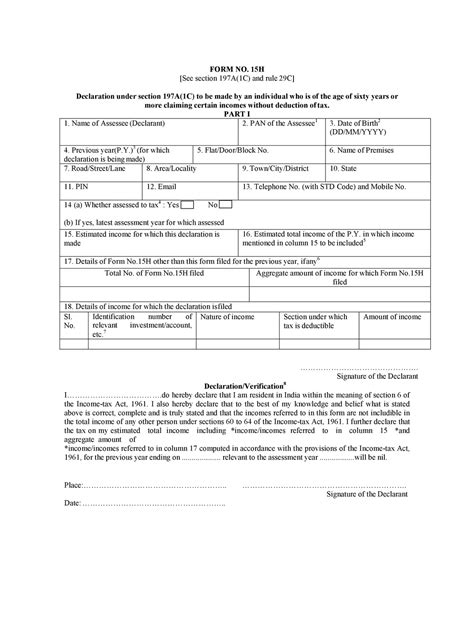 [PDF] Bank of Baroda 15H Form PDF Download InstaPDF