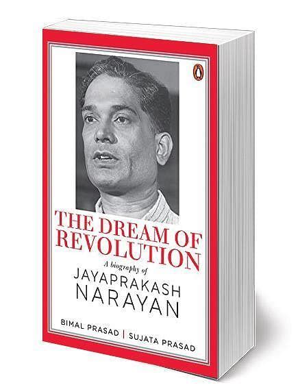 [PDF] Biography Of Jayaprakash Narayan - eBooks Review