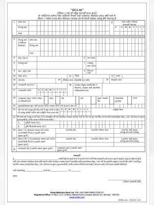 [PDF] From No 60 PDF Download InstaPDF