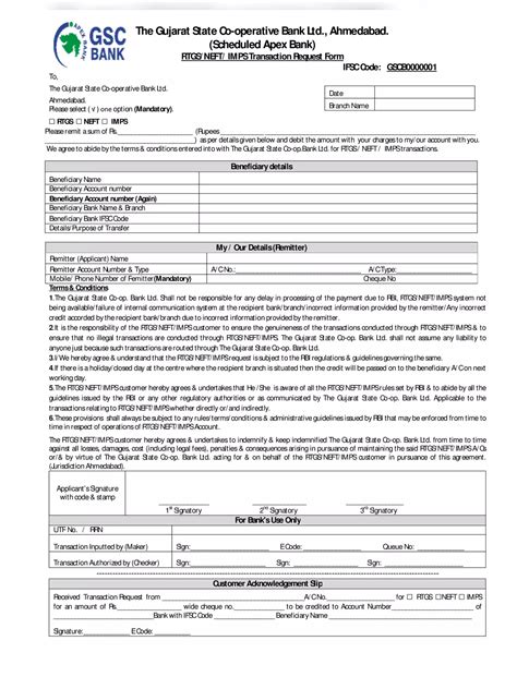 [PDF] GSC Bank RTGS/NEFT Form PDF Download InstaPDF