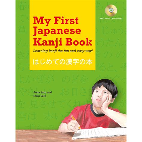 [PDF] My First Japanese Phrases Book Full Download - PDFneed