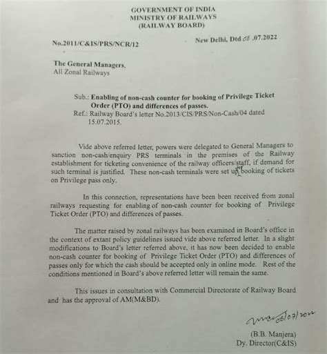 [PDF] NTA Self Declaration Form of 2022 PDF Govtempdiary