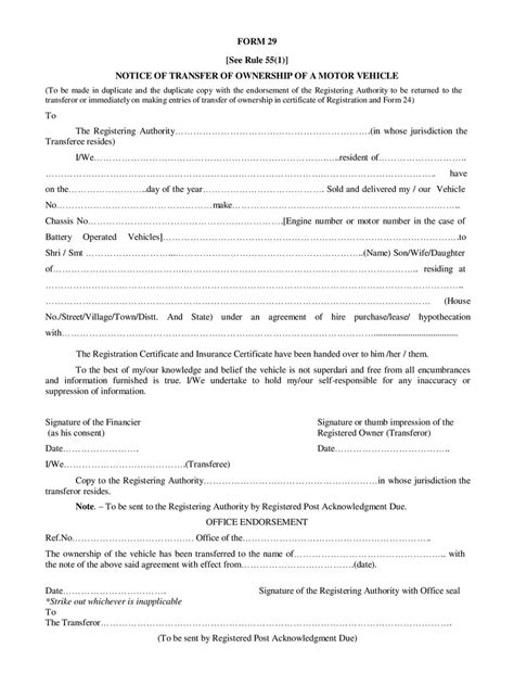 [PDF] RTO Form 29 Notice Transfer of Motor Vehicle PDF Download InstaPDF