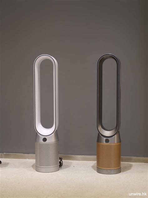 [Quote]Dyson Purifier TP07, TP09, HP07, HP09 Air Purifier Arrival …