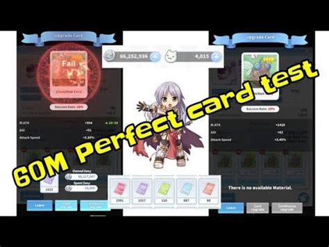 [RO LABYRINTH GUIDE] 60M PERFECT CARD TEST