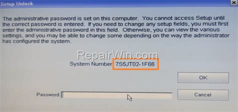 [SOLVED] Dell Power Vault admin password reset - Page 2