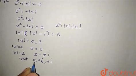 [SOLVED] Solve the equation z^2 + z = 0 , where z is a complex number