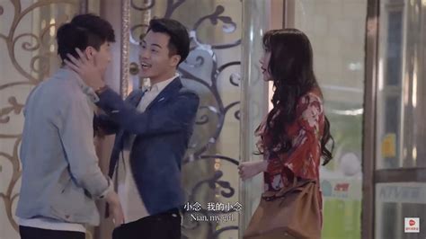 [SUB ITA] Uncontrolled Love 1 Parte 1 Video Dailymotion.