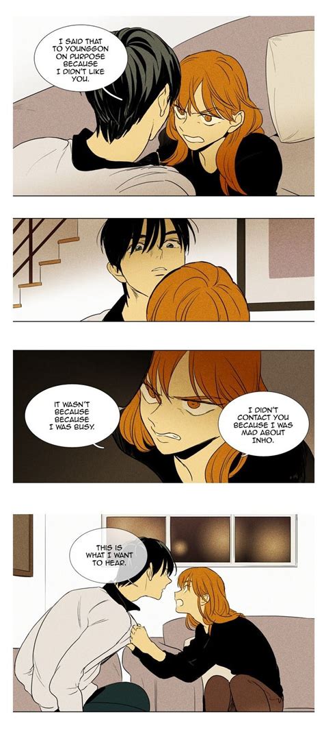 [Season 3] Ep. 73 Cheese in the trap Cheese in the trap, Cheese in