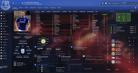 [Skin] Material Skin for FM19