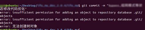[Solved] Git insufficient permission for adding an 9to5Answer