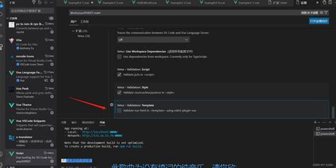 [Solved] Vue 3 The template root requires exactly one 9to5Answer