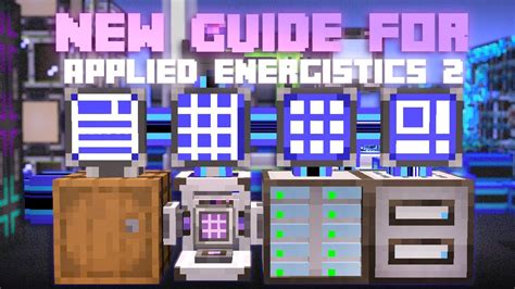 [TUTO] Applied Energistics 2 06 Basic Card et Advanced Card [FR] 1.12.2 YouTube