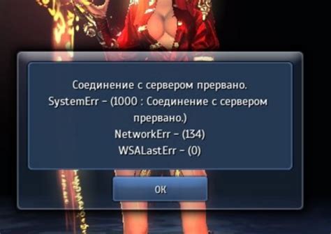 codini.rgarabwor.edu.pl. 