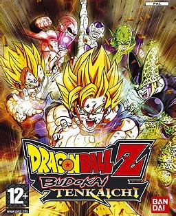 [Wii] Dragon Ball Z Budokai tenkachi Savegame - Save File …