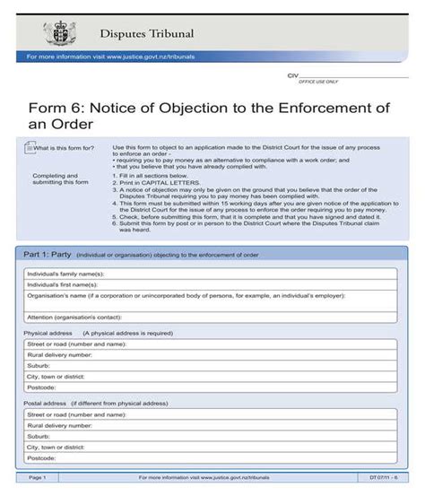 [Word+PDF] Objection Form Recruitment Educators & AEOs 201617