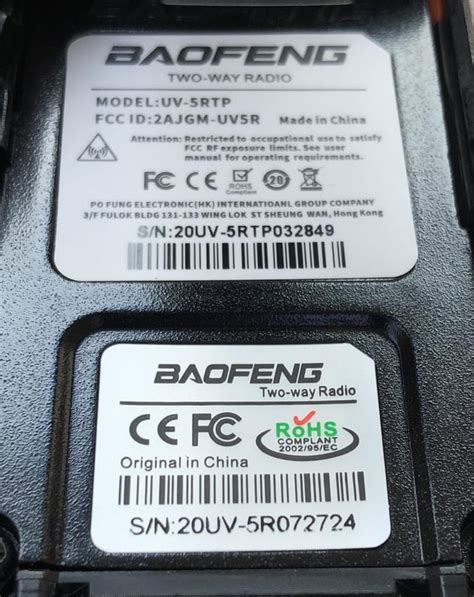 [Works] Unlock blocked frequencies on Baofeng GT-5R