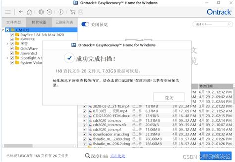 [bbs.galgame.pw]Loangle Crack.rar_百度网盘下载 - 我搜云网盘