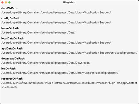 [bug] Setting tauri.bundle.macOS.entitlements value causes dataDirPath