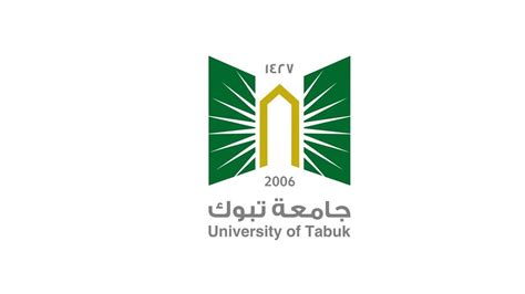   اقل نسبة تقبلها جامعة تبوك  تعمل جامعة تبوك في المملكة العربية السعودية على تحديد معدل القبول مثلها مثل أي جامعة أخرىs