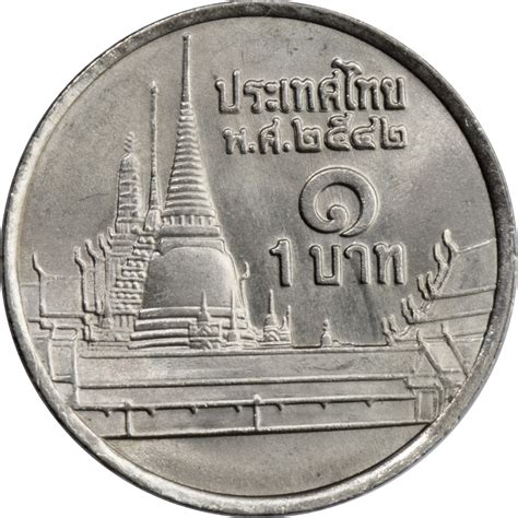 £1 to thai baht
