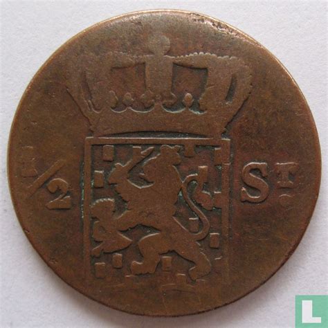 ½ Stuiver - Willem I - Netherlands East Indies (1601 … - balustradellc