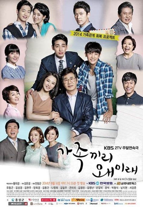 ¿Qué pasa con mi familia? Corea del Sur Drama Mira con …