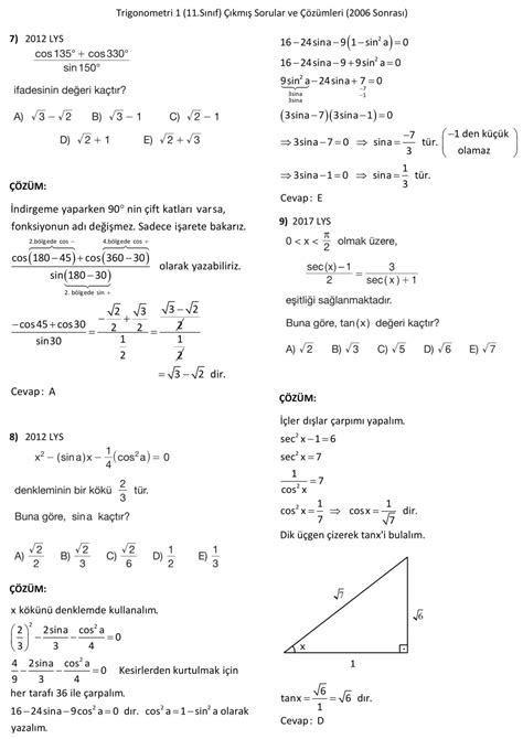 Çıkmış trigonometri soruları pdf