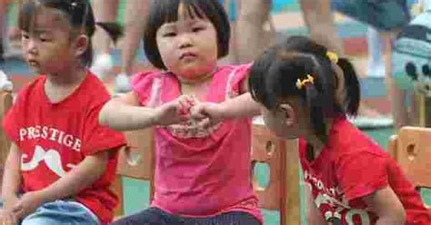 Çin çocuk oyunları