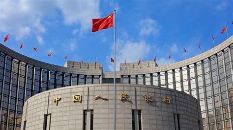 Çin Merkez Bankası ekonomiyi destekleyecek