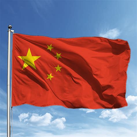 Çin bayrağı