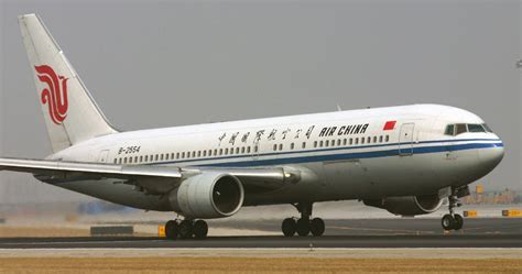 Çin e uçak bileti