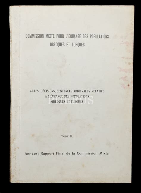 Échange des populations grecques et turques (convention vi de lausanne, 30 janvier 1923, article 2). - Rikki tikki tavi study guide answers.