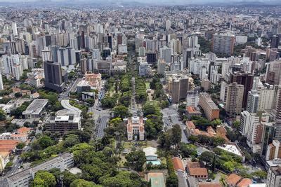 Ônibus de Belo Horizonte - MG para Formiga - MG Buser