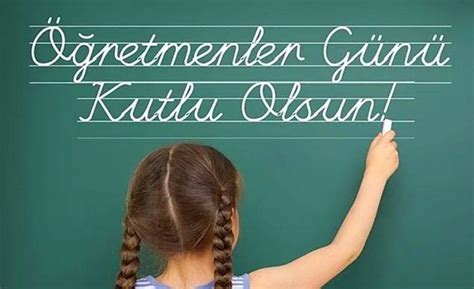 genssuffweb.rgarabwor.edu.pl. 