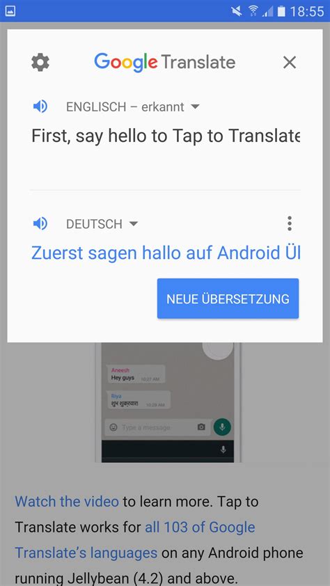 Verwende den kostenlosen Deutsch ↔ Türkisch Übersetze
