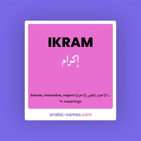 İkram & Ekrem Turizm Hac Umre Merkezi Edremit.