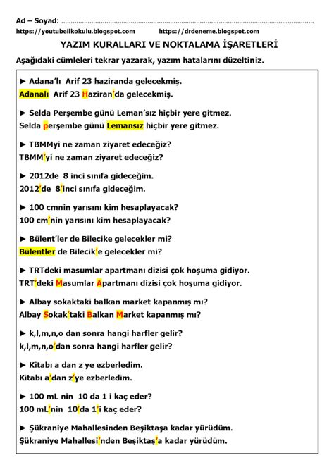 genssuffweb.rgarabwor.edu.pl. 