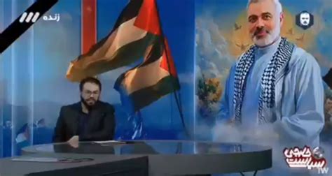 İsrail baskını İran Ulusal Televizyonu içinde canlı olarak bombalıyor