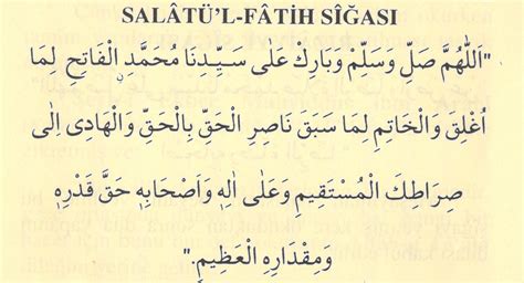 ŞİFA AYETLERİ VE DUALARI: Salâtü’l-Fâtih. 
