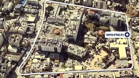 Şifa Hastanesi Dahil 6 Hastane Hedef Alındı • Batman Burada.