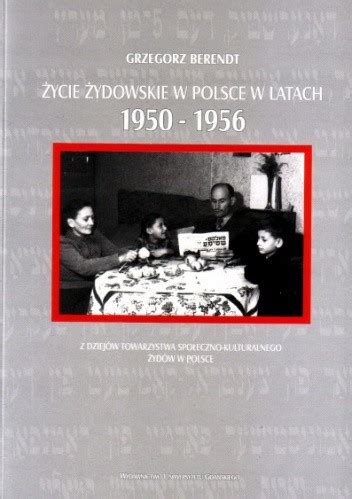 Życie żydowskie w polsce w latach 1950 1956. - Droit pénal genéral et procédure pénale.