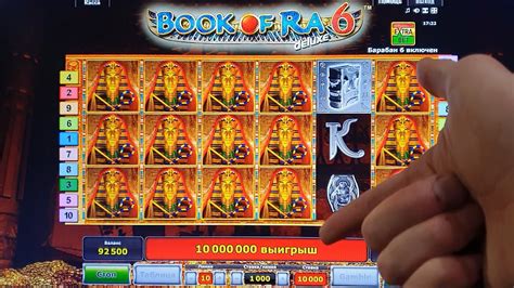 Ən çox qazanan slot maşınları  Casino online Baku'da qalib gəlin və böyük mükafatlar qazanın! 
