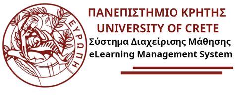 ΗΥ469 - Αρχική - uoc.gr